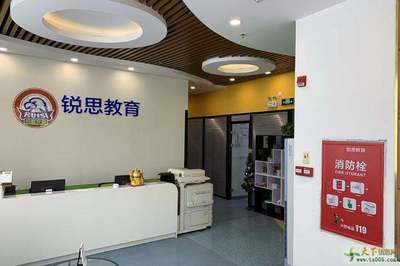 鄭州銳思教育一對一輔導班的優(yōu)勢與教育咨詢服務解析
