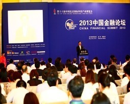 2014年第十七屆科博會暨北京教育裝備展 參觀與參展一站式指南