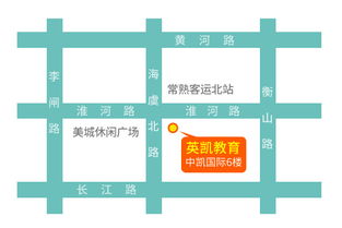 新思維引領成長之路 心教育賦能專業教育咨詢服務