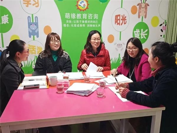 社區家庭教育項目執行得如何？我們來看一看！