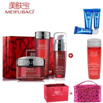 洞悉全球美妝供應(yīng)鏈 國(guó)際品牌化妝品批發(fā)價(jià)格、型號(hào)規(guī)格與市場(chǎng)解析